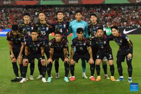 South Korea
